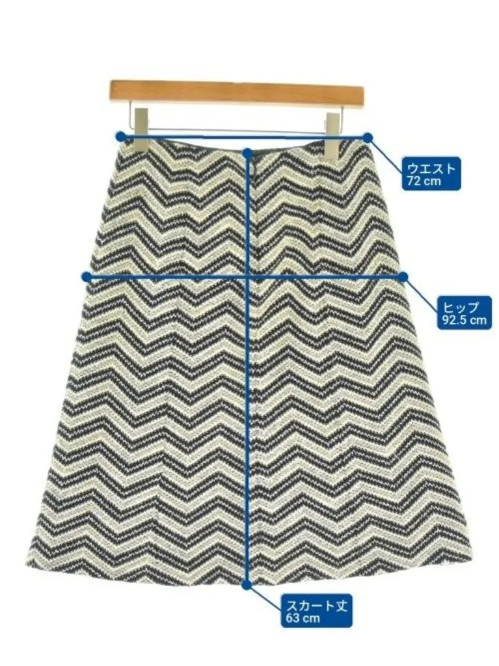 Chanel Knee Length Skirt
